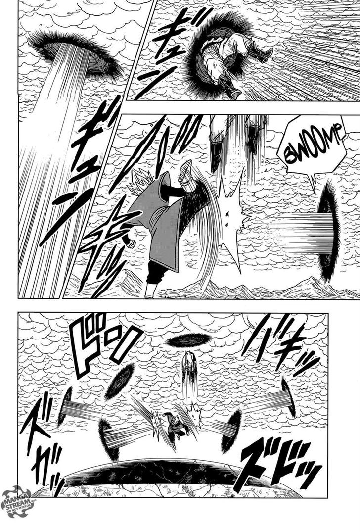 Dragon Ball Chou Chapter 24 page 16 - Chapter 24
