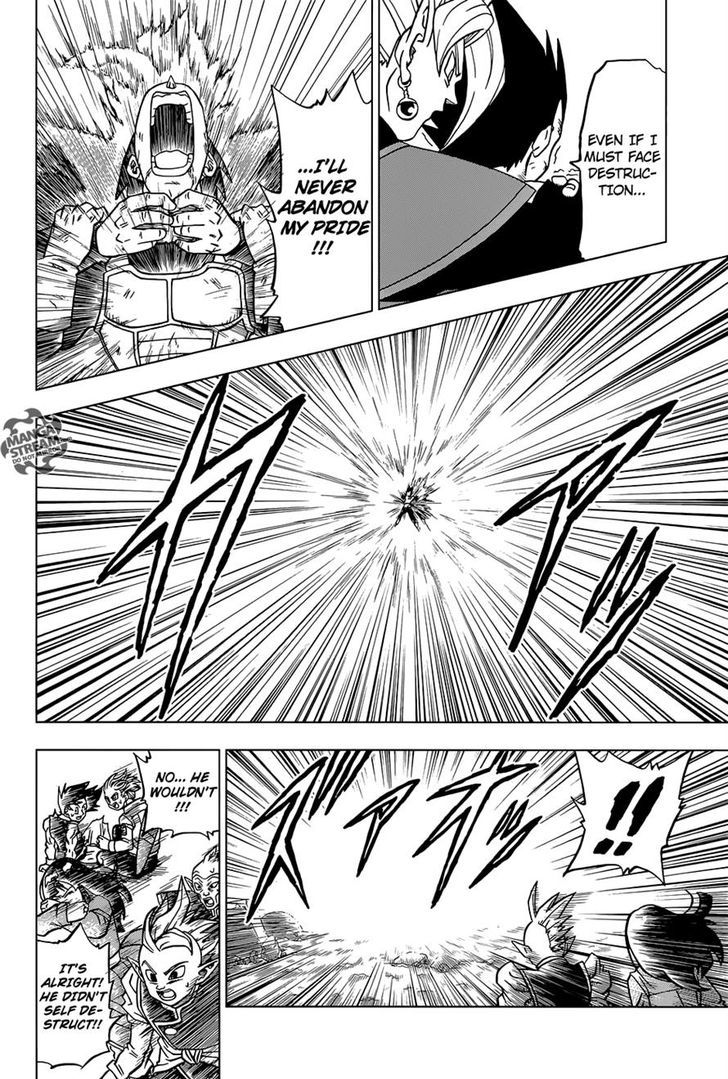 Dragon Ball Chou Chapter 24 page 20 - Chapter 24