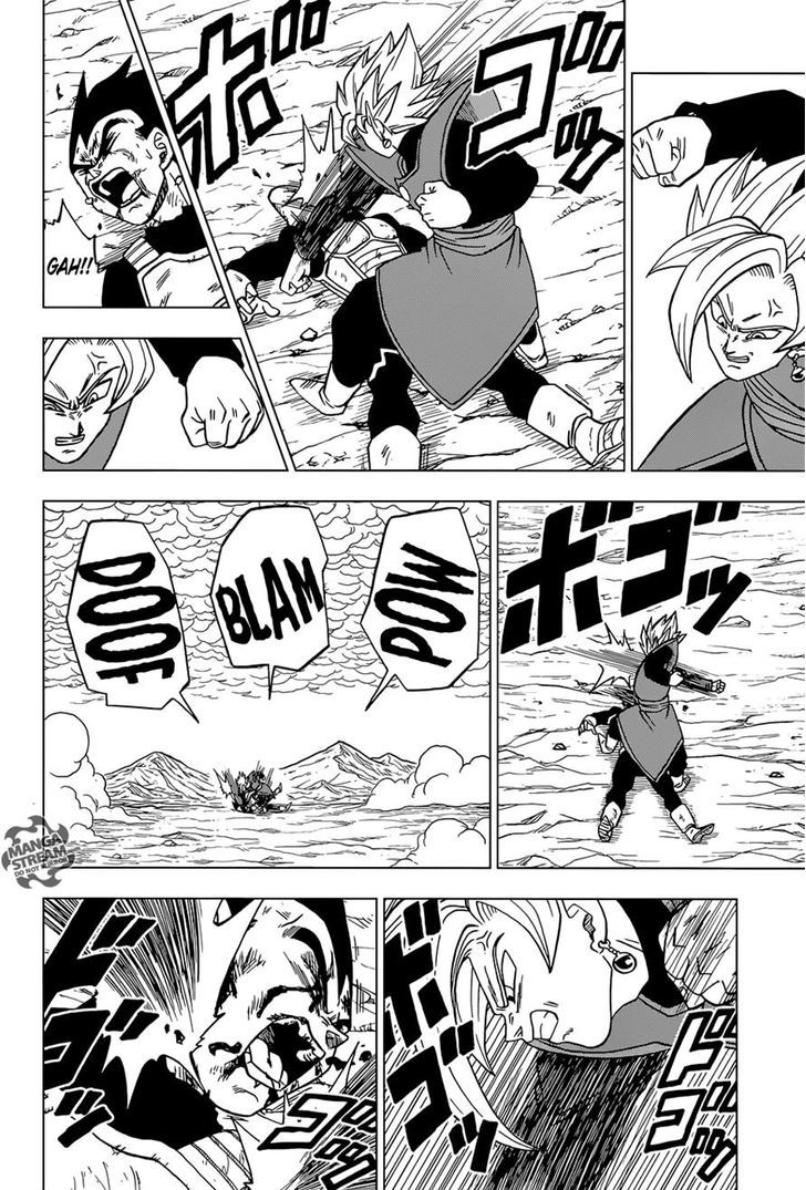 Dragon Ball Chou Chapter 24 page 22 - Chapter 24