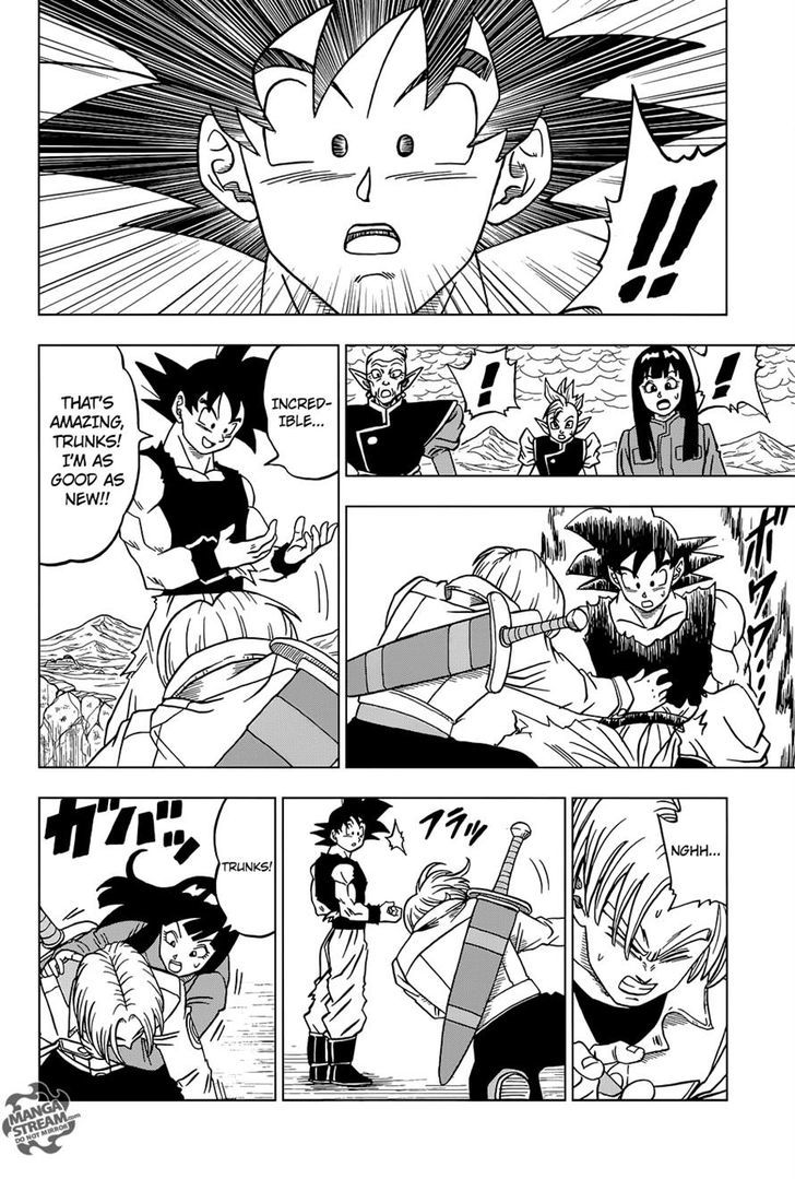 Dragon Ball Chou Chapter 24 page 24 - Chapter 24