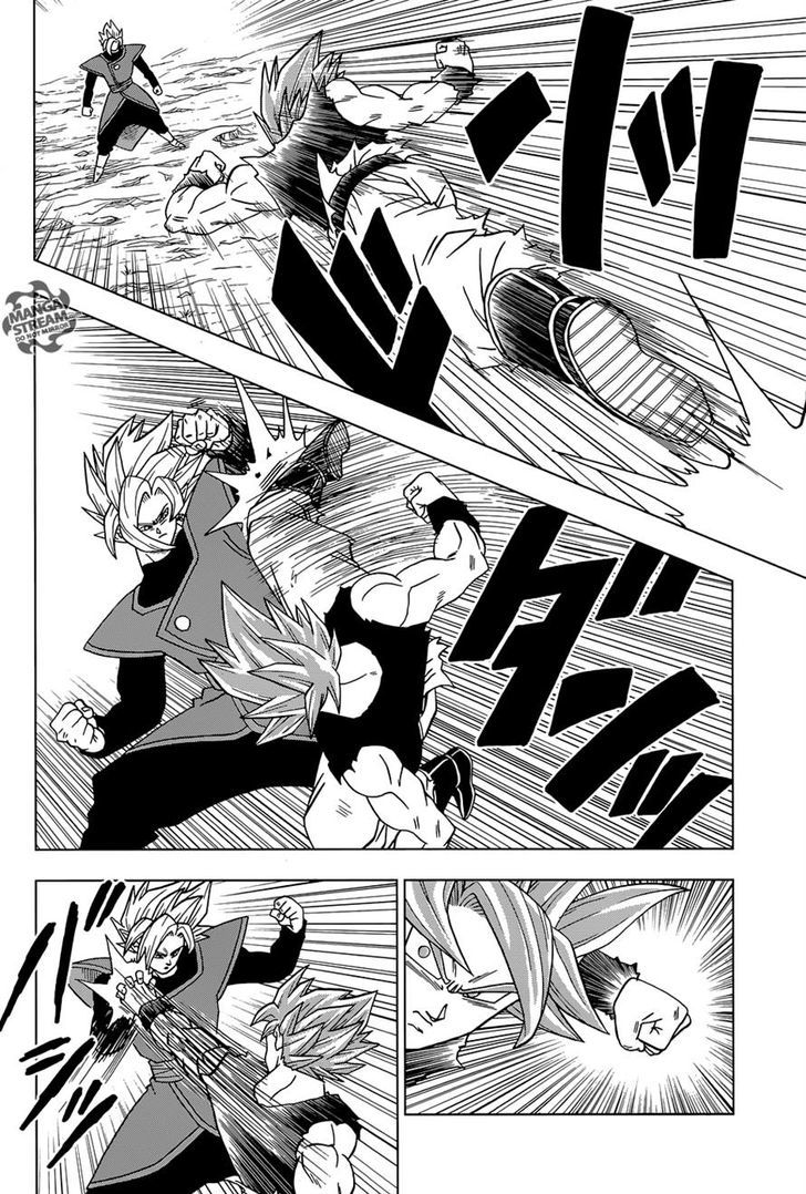 Dragon Ball Chou Chapter 24 page 32 - Chapter 24