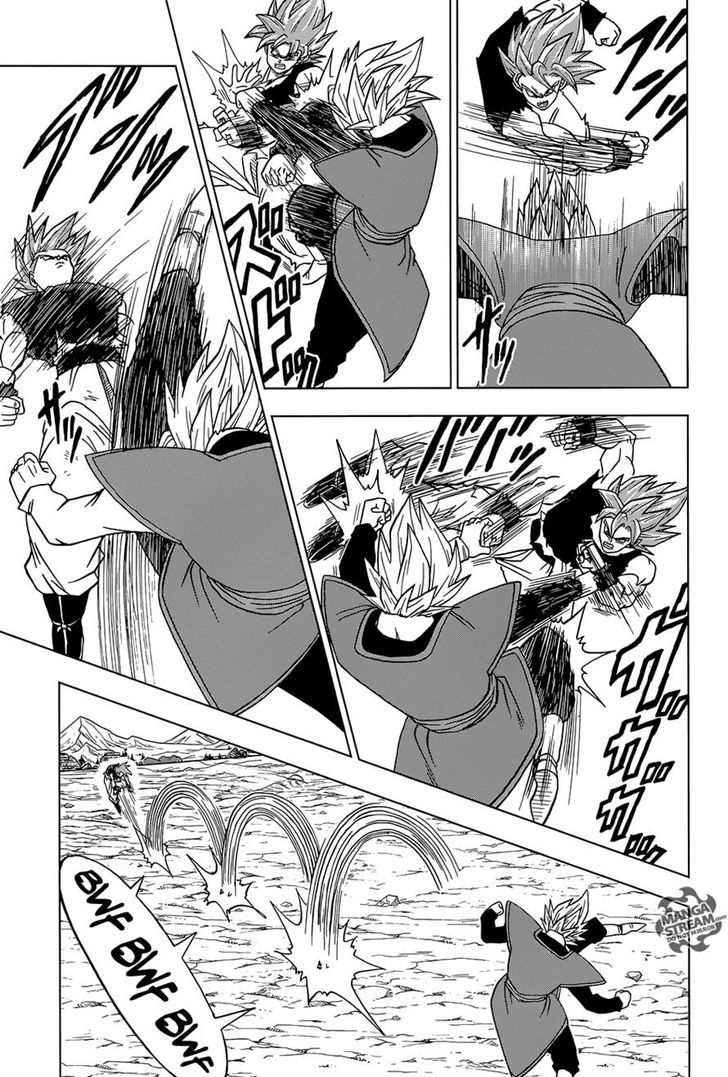 Dragon Ball Chou Chapter 24 page 33 - Chapter 24