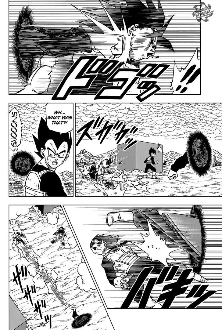 Dragon Ball Chou Chapter 24 page 4 - Chapter 24