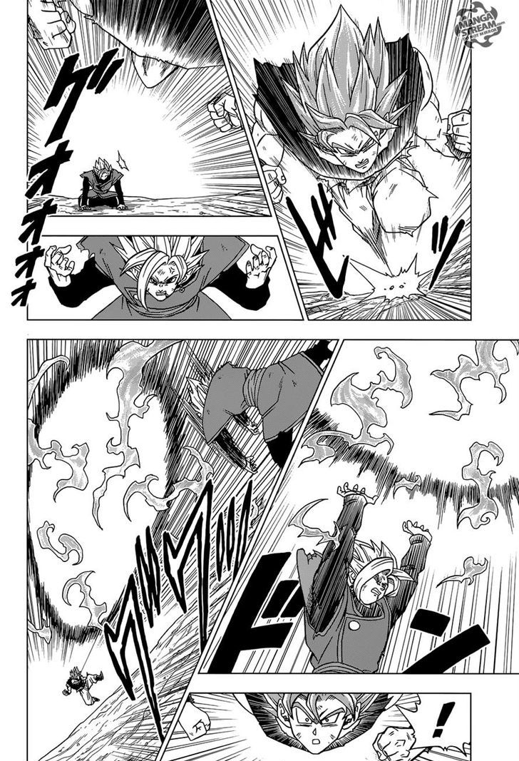 Dragon Ball Chou Chapter 24 page 40 - Chapter 24