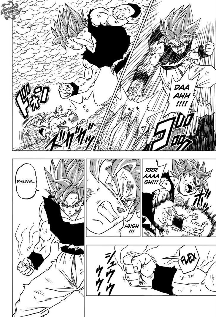 Dragon Ball Chou Chapter 24 page 44 - Chapter 24