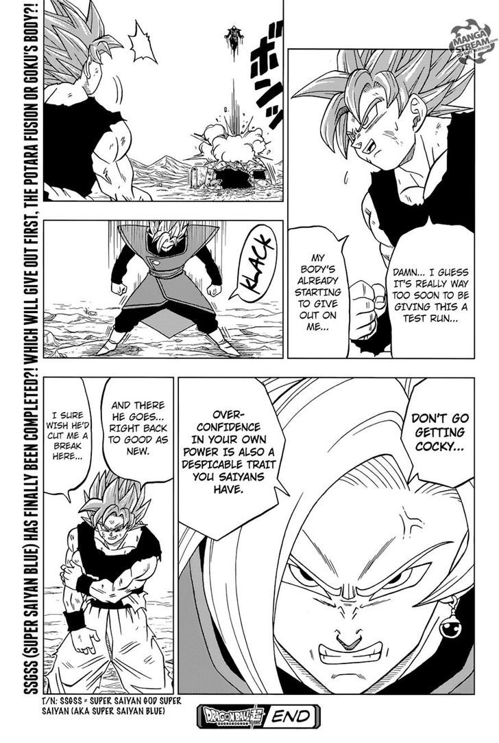 Dragon Ball Chou Chapter 24 page 45 - Chapter 24