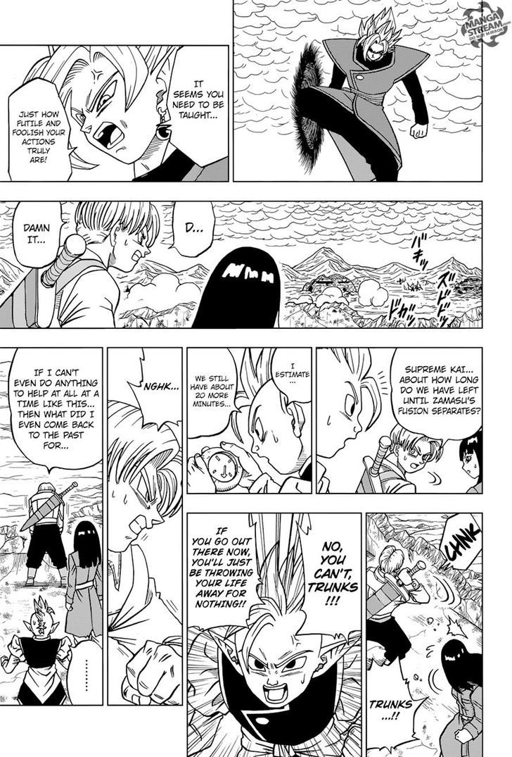 Dragon Ball Chou Chapter 24 page 5 - Chapter 24