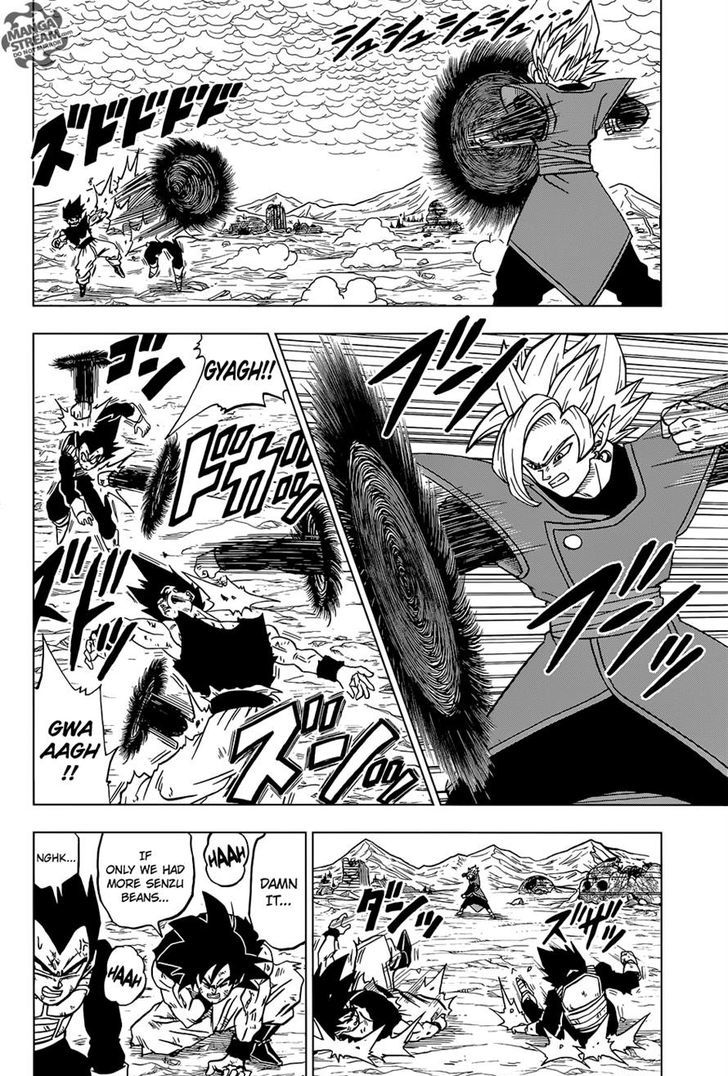 Dragon Ball Chou Chapter 24 page 6 - Chapter 24