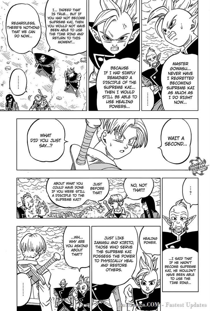 Dragon Ball Chou Chapter 24 page 7 - Chapter 24