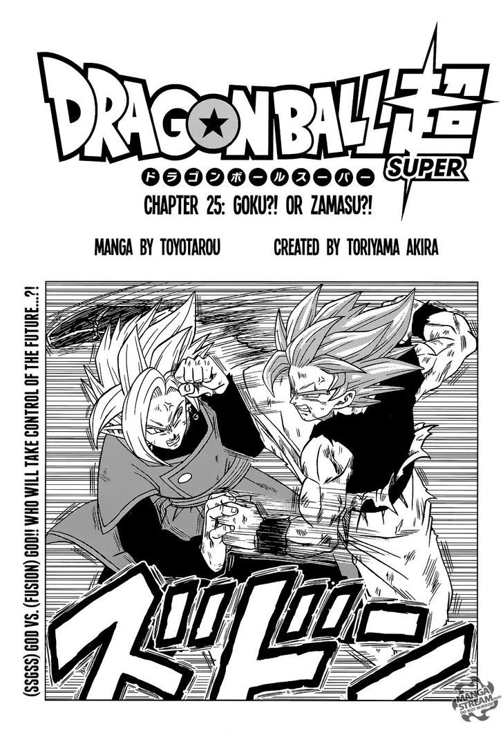 Dragon Ball Chou Chapter 25 page 1 - Chapter 25 : Goku?! Or Zamasu?!