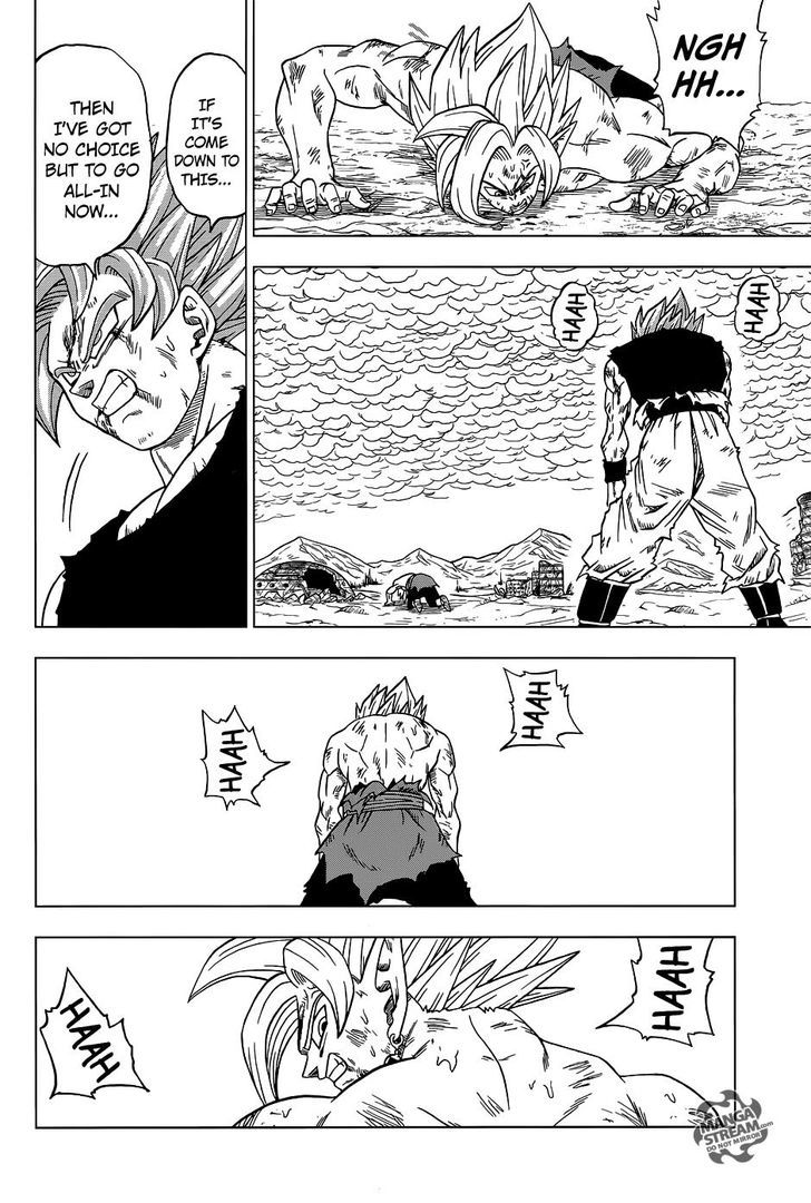 Dragon Ball Chou Chapter 25 page 13 - Chapter 25 : Goku?! Or Zamasu?!