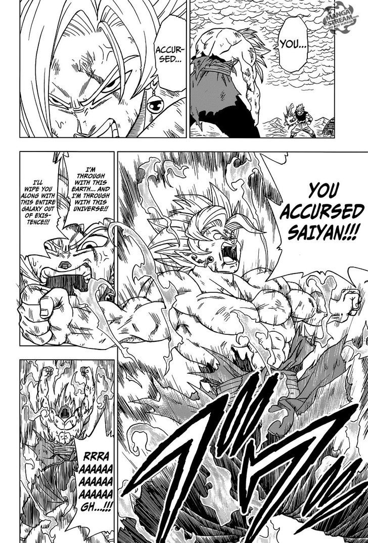 Dragon Ball Chou Chapter 25 page 15 - Chapter 25 : Goku?! Or Zamasu?!
