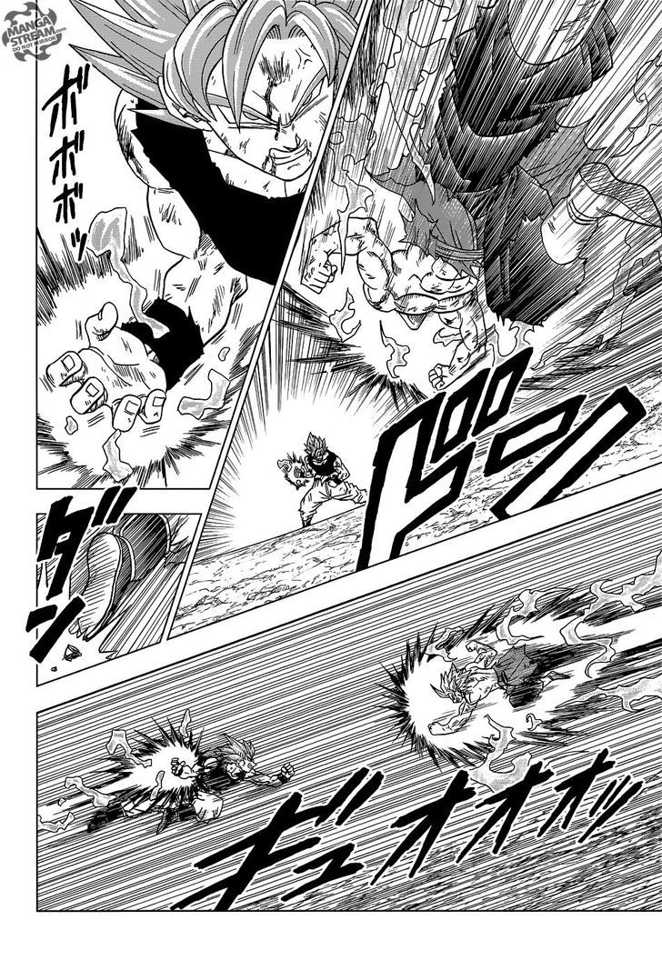 Dragon Ball Chou Chapter 25 page 17 - Chapter 25 : Goku?! Or Zamasu?!