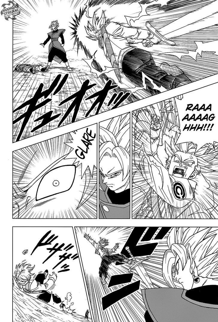 Dragon Ball Chou Chapter 25 page 25 - Chapter 25 : Goku?! Or Zamasu?!