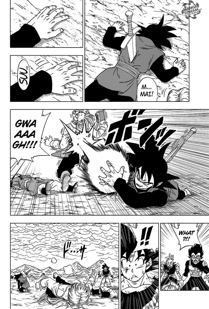 Dragon Ball Chou Chapter 25 page 33 - Chapter 25 : Goku?! Or Zamasu?!