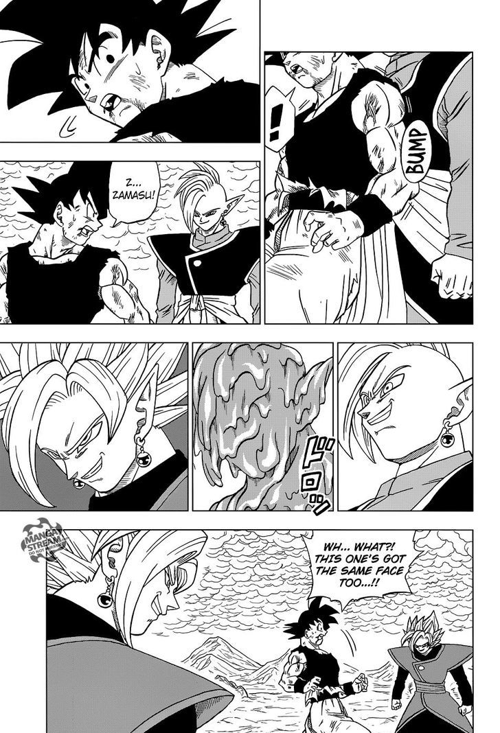 Dragon Ball Chou Chapter 25 page 36 - Chapter 25 : Goku?! Or Zamasu?!
