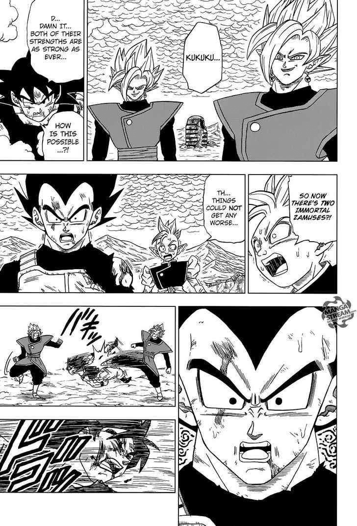 Dragon Ball Chou Chapter 25 page 38 - Chapter 25 : Goku?! Or Zamasu?!