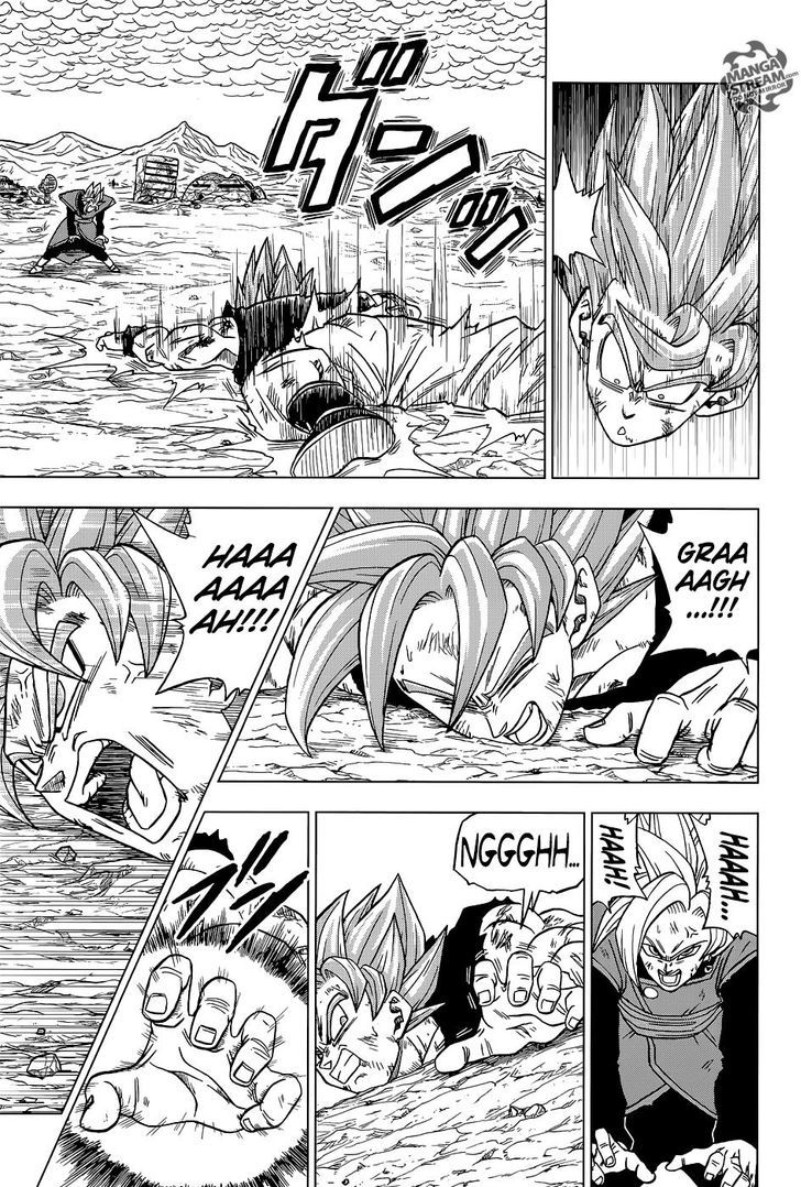 Dragon Ball Chou Chapter 25 page 6 - Chapter 25 : Goku?! Or Zamasu?!