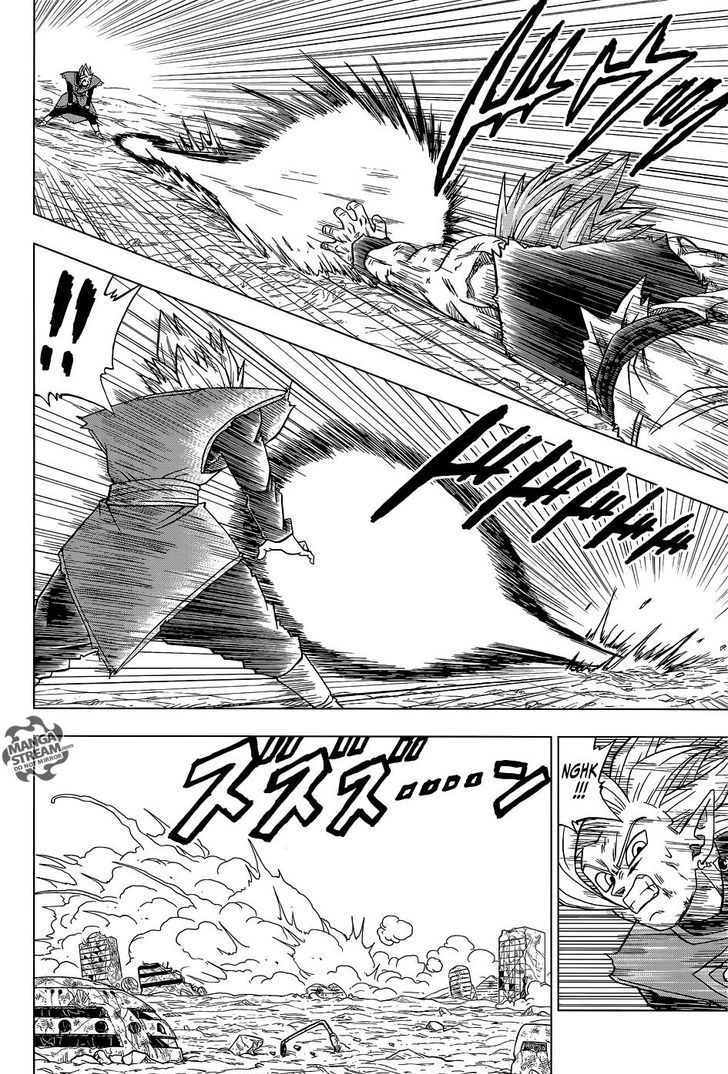 Dragon Ball Chou Chapter 25 page 7 - Chapter 25 : Goku?! Or Zamasu?!