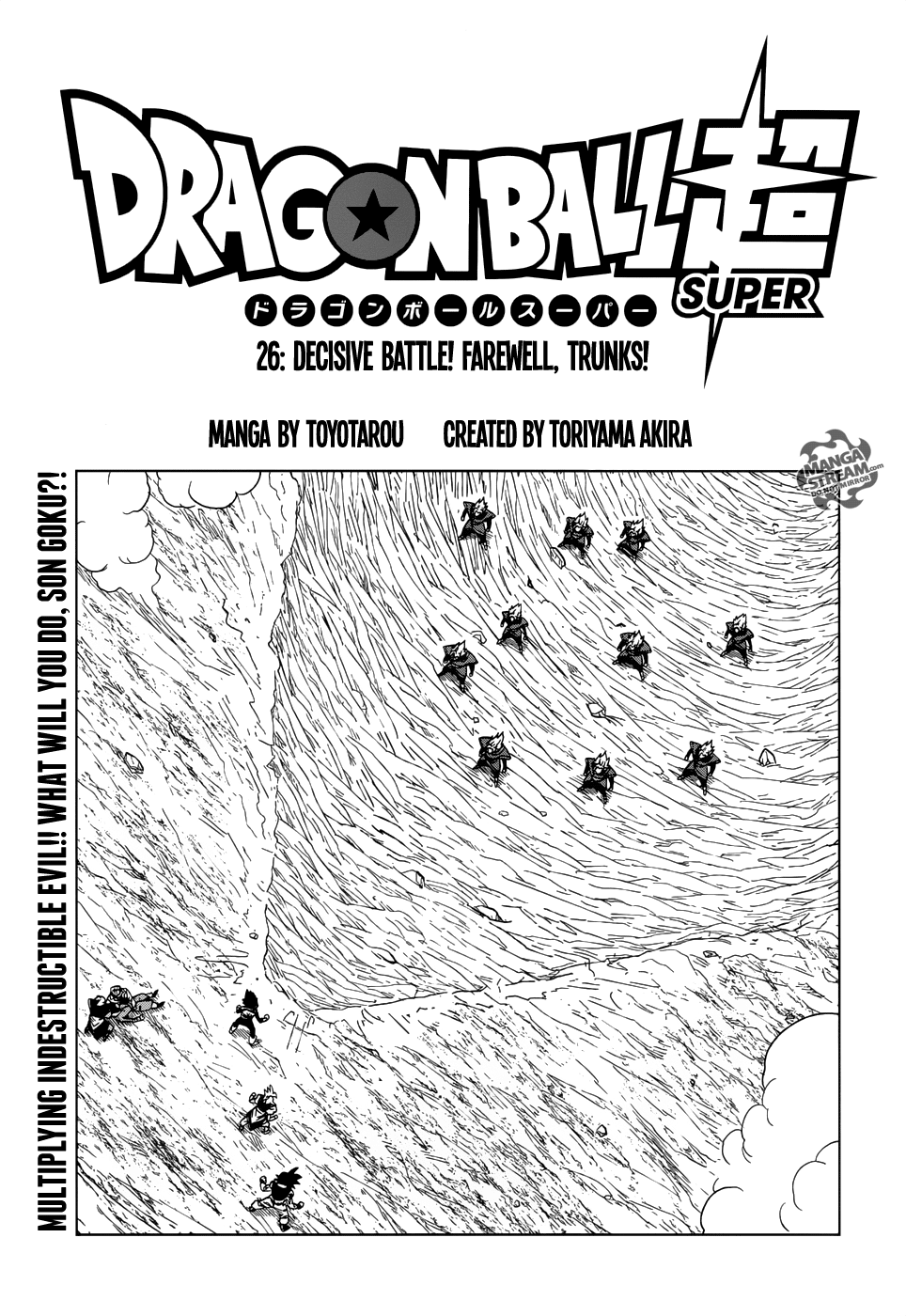 Dragon Ball Chou Chapter 26 page 1 - Chapter 26