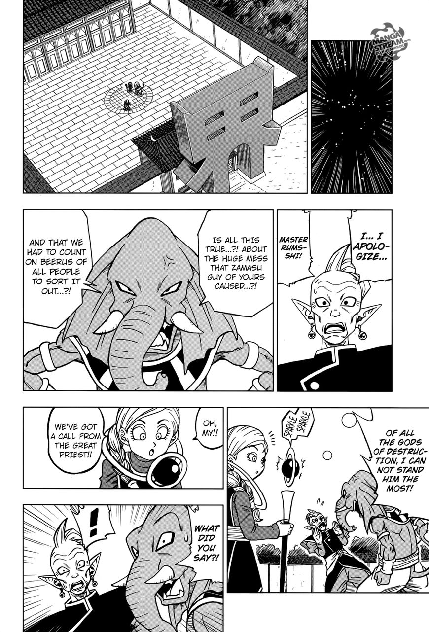 Dragon Ball Chou Chapter 28 page 11 - Chapter 28 : The Gods Of Destruction Of The 12 Universes