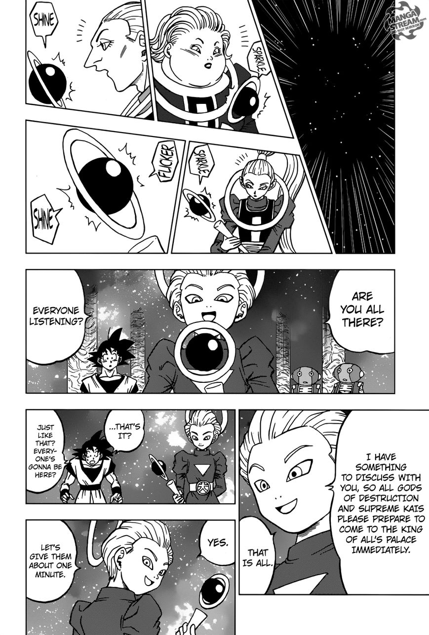 Dragon Ball Chou Chapter 28 page 15 - Chapter 28 : The Gods Of Destruction Of The 12 Universes