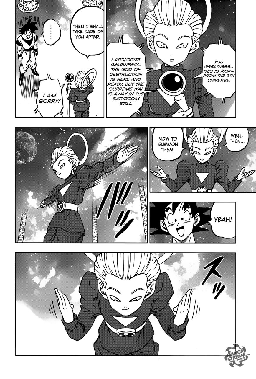 Dragon Ball Chou Chapter 28 page 17 - Chapter 28 : The Gods Of Destruction Of The 12 Universes