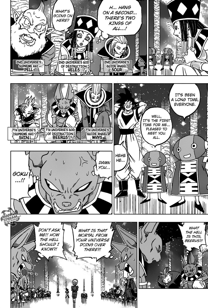 Dragon Ball Chou Chapter 28 page 20 - Chapter 28 : The Gods Of Destruction Of The 12 Universes