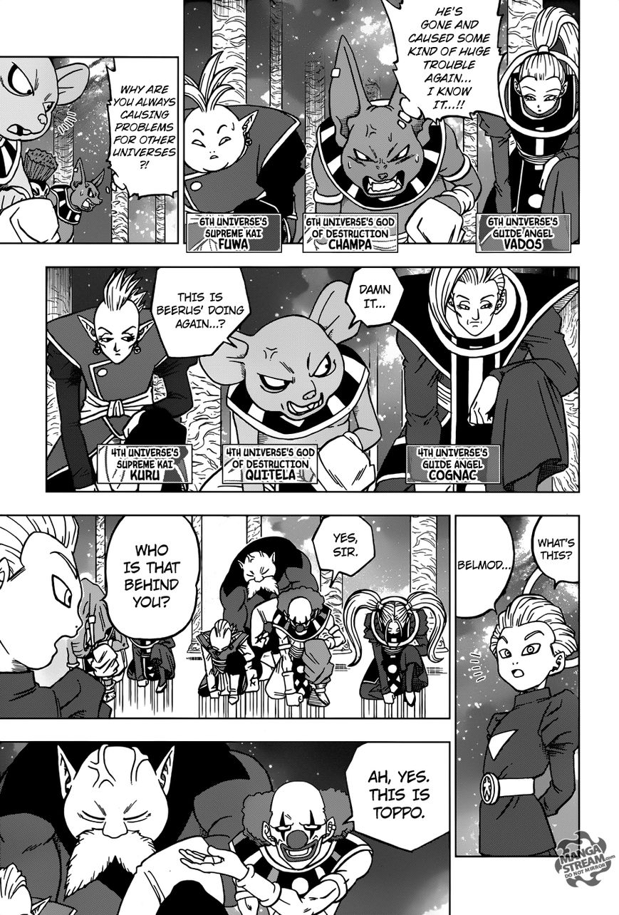 Dragon Ball Chou Chapter 28 page 21 - Chapter 28 : The Gods Of Destruction Of The 12 Universes