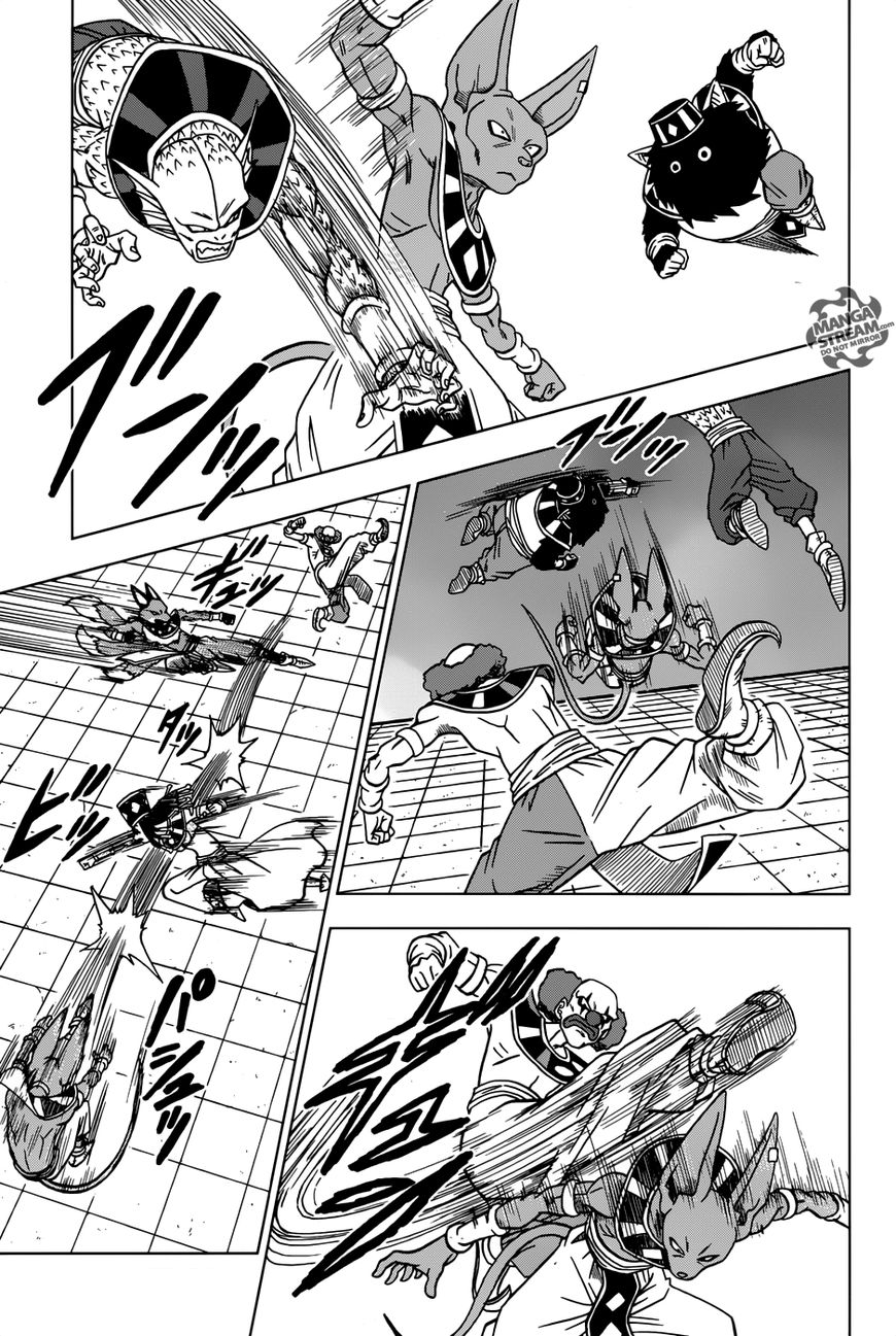 Dragon Ball Chou Chapter 28 page 37 - Chapter 28 : The Gods Of Destruction Of The 12 Universes