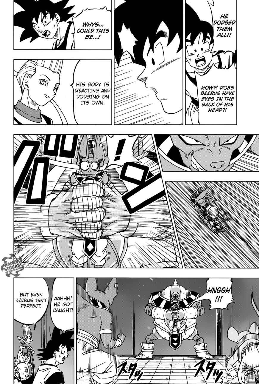 Dragon Ball Chou Chapter 28 page 38 - Chapter 28 : The Gods Of Destruction Of The 12 Universes