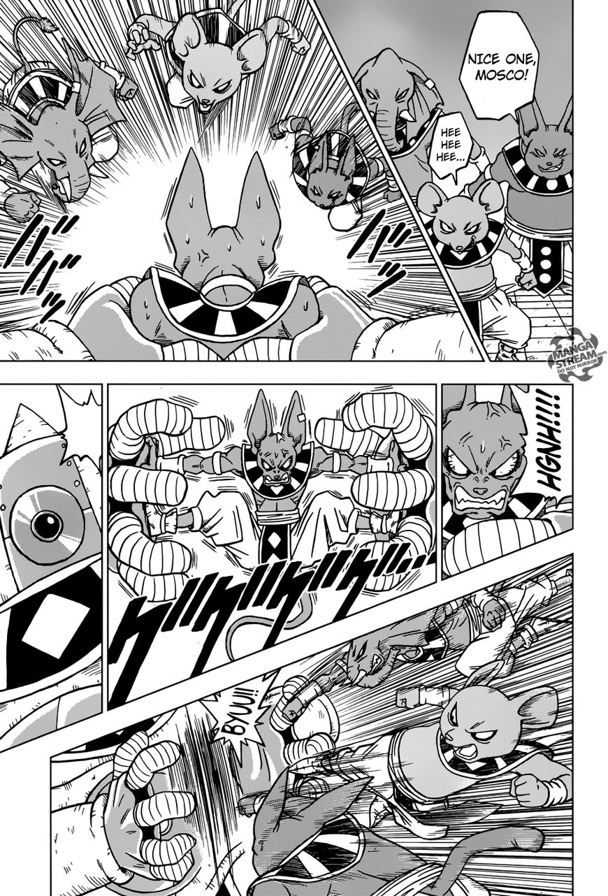 Dragon Ball Chou Chapter 28 page 39 - Chapter 28 : The Gods Of Destruction Of The 12 Universes