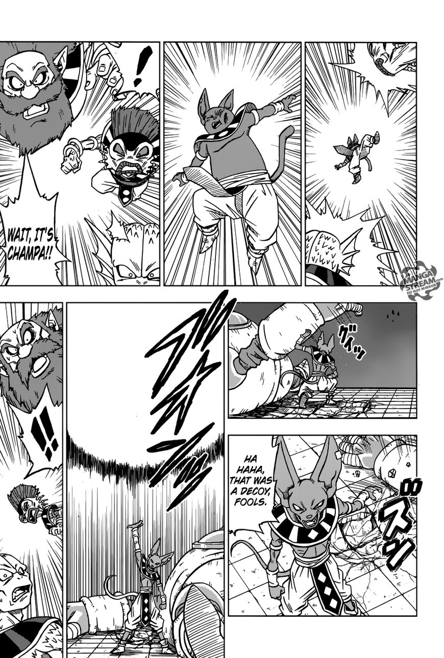 Dragon Ball Chou Chapter 28 page 41 - Chapter 28 : The Gods Of Destruction Of The 12 Universes