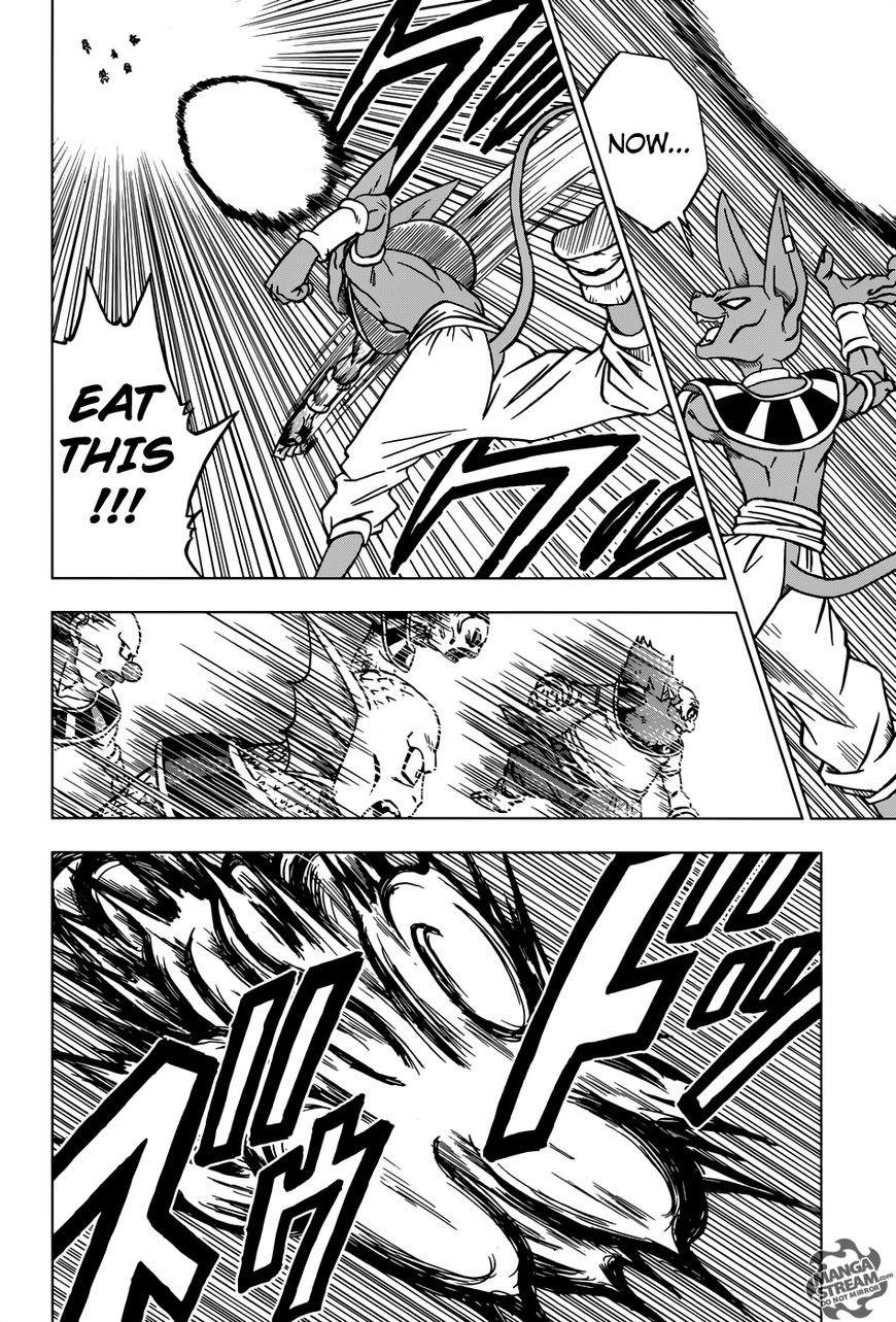 Dragon Ball Chou Chapter 28 page 42 - Chapter 28 : The Gods Of Destruction Of The 12 Universes