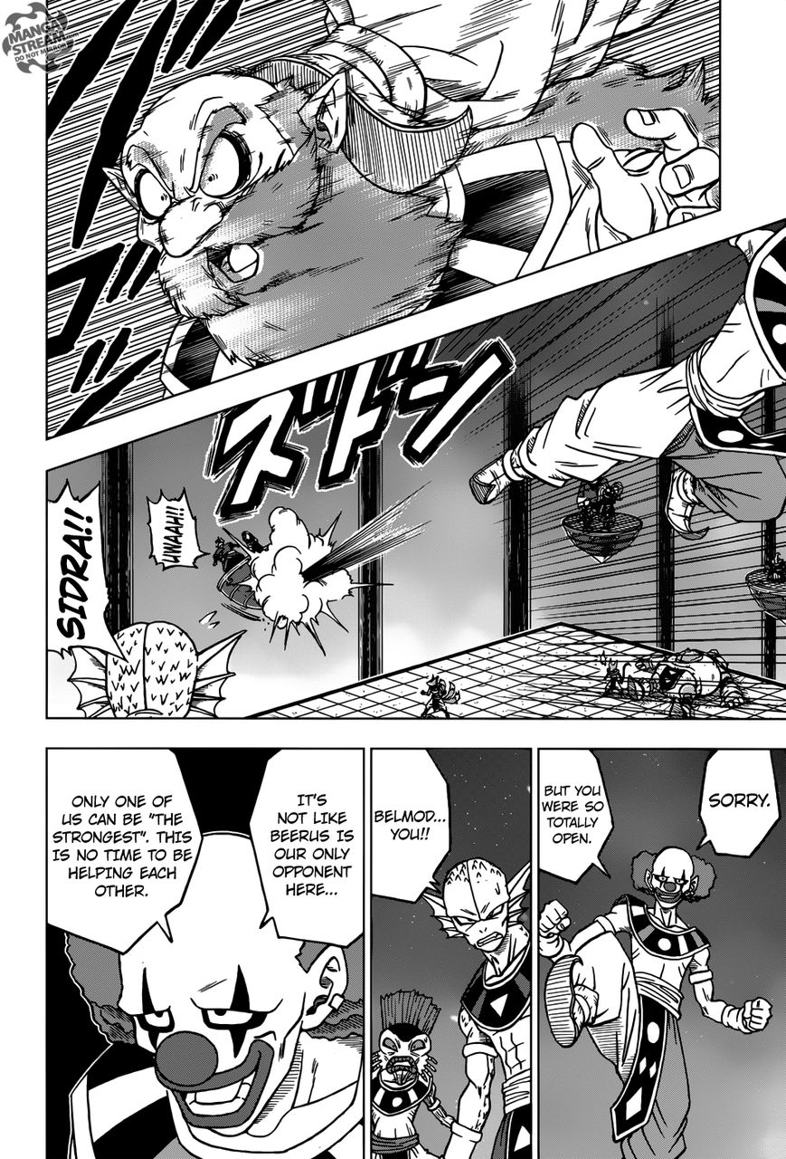 Dragon Ball Chou Chapter 28 page 44 - Chapter 28 : The Gods Of Destruction Of The 12 Universes