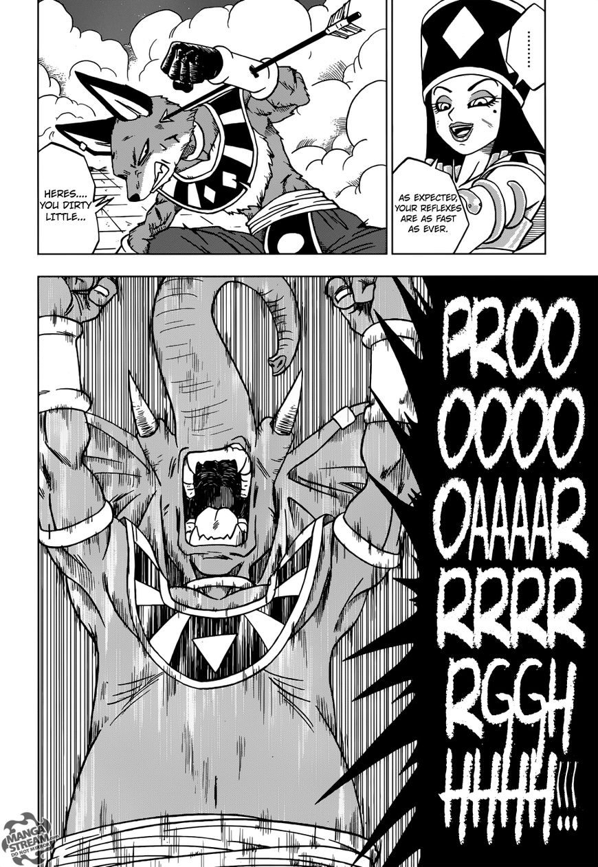 Dragon Ball Chou Chapter 29 page 11 - Chapter 29 : The 11th Universe's God of Destruction Candidate, Toppo