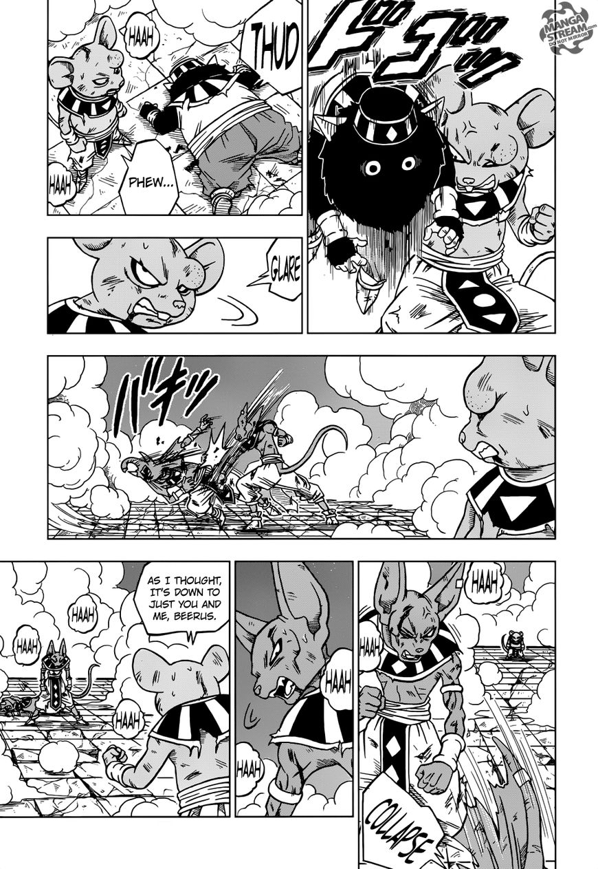 Dragon Ball Chou Chapter 29 page 16 - Chapter 29 : The 11th Universe's God of Destruction Candidate, Toppo