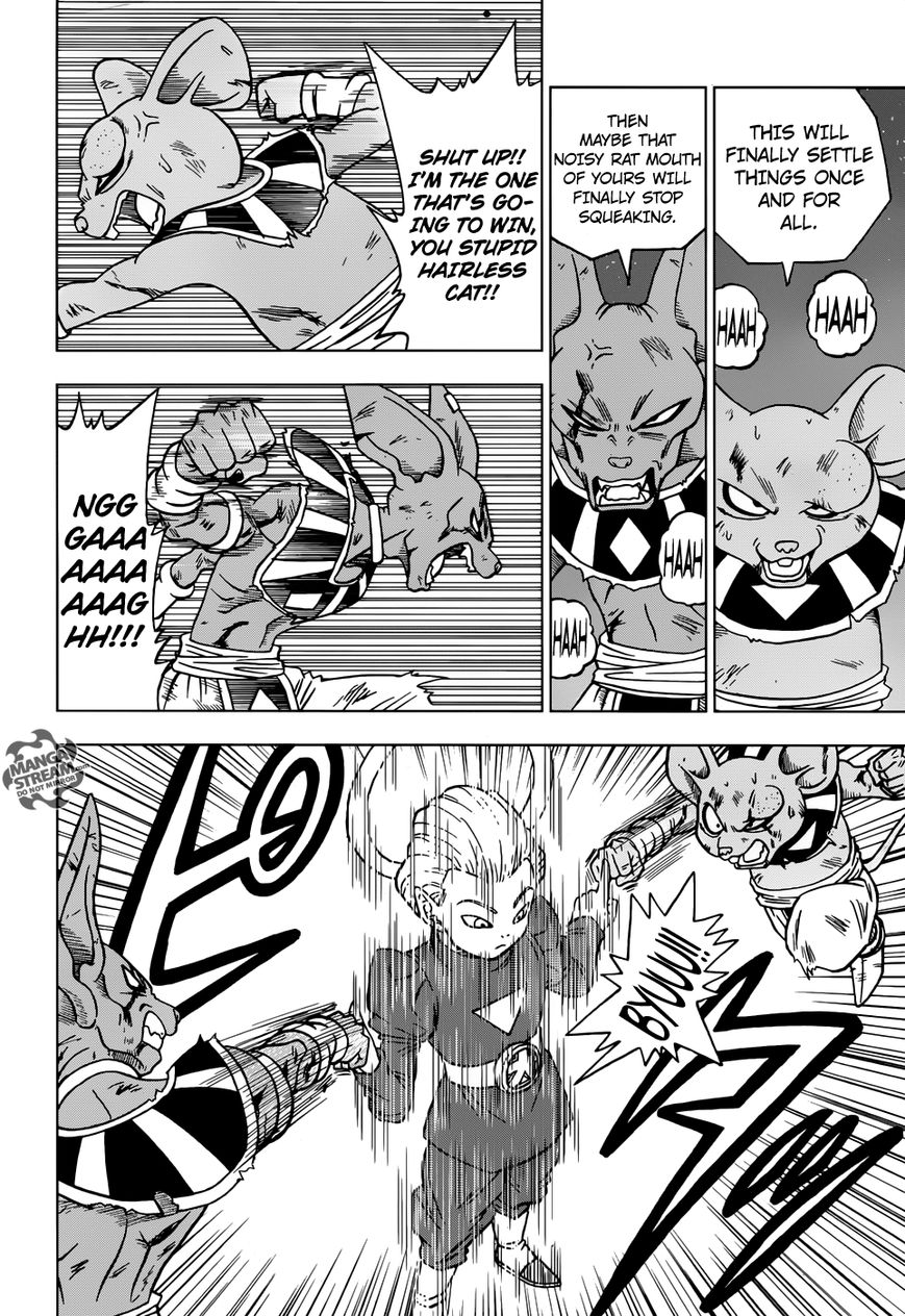 Dragon Ball Chou Chapter 29 page 17 - Chapter 29 : The 11th Universe's God of Destruction Candidate, Toppo