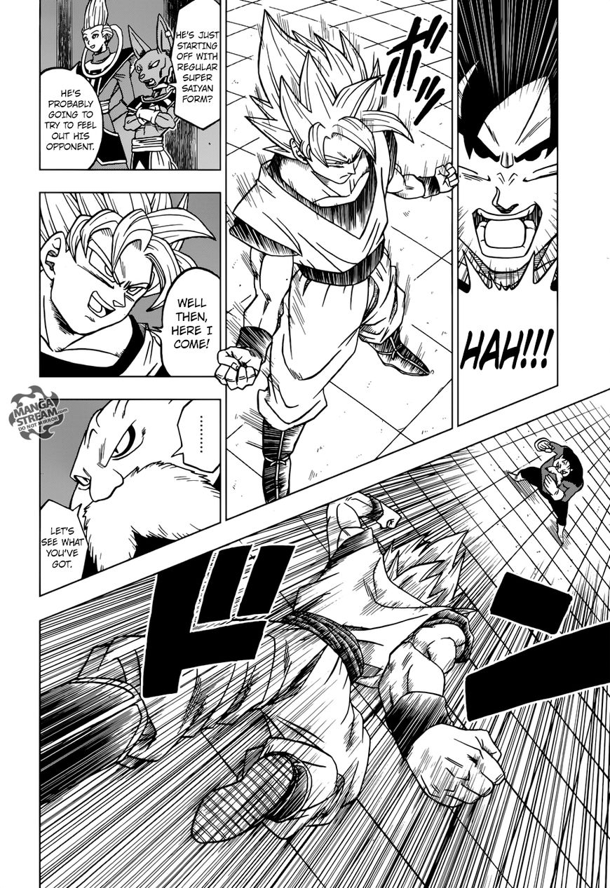 Dragon Ball Chou Chapter 29 page 25 - Chapter 29 : The 11th Universe's God of Destruction Candidate, Toppo