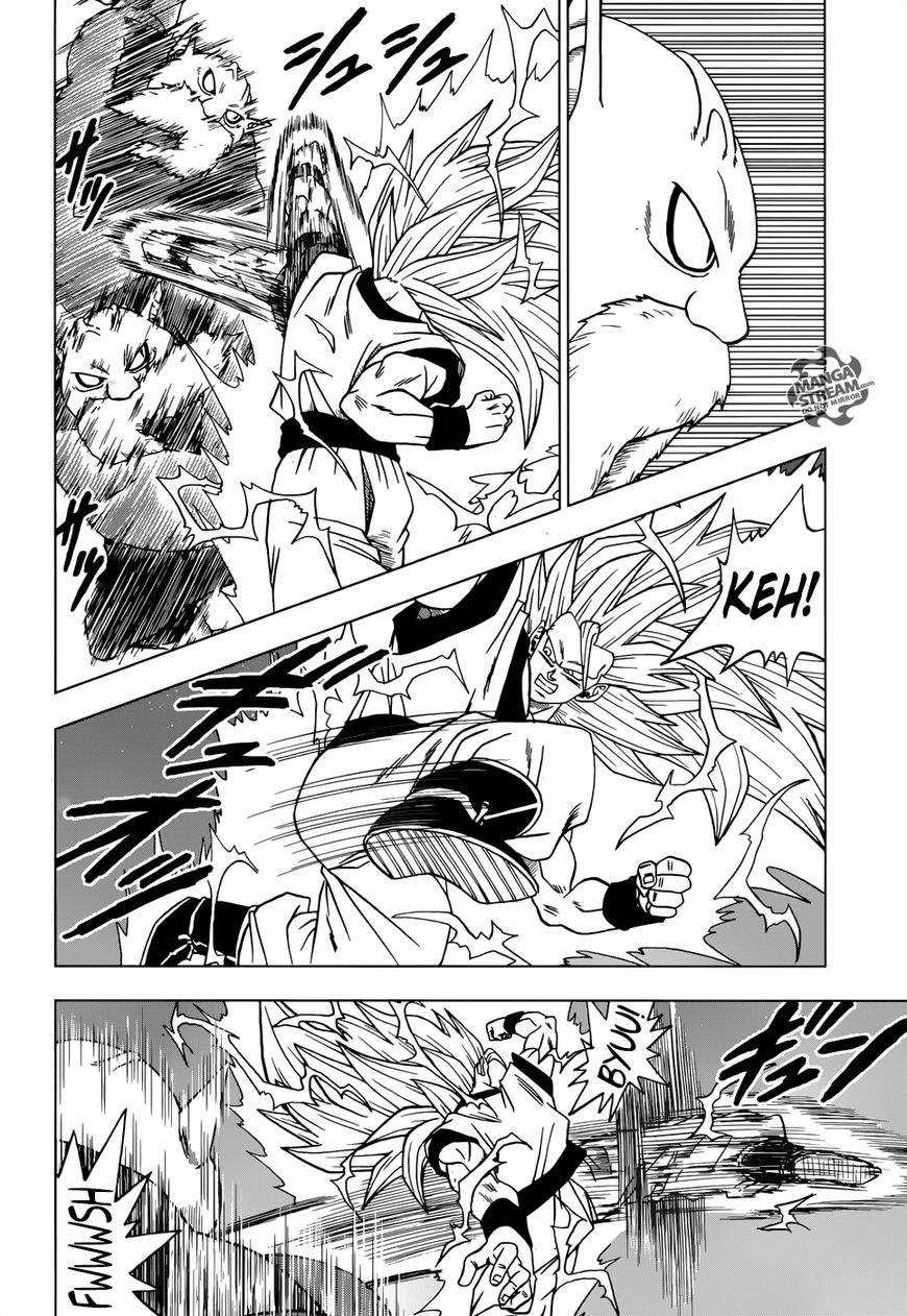Dragon Ball Chou Chapter 29 page 31 - Chapter 29 : The 11th Universe's God of Destruction Candidate, Toppo