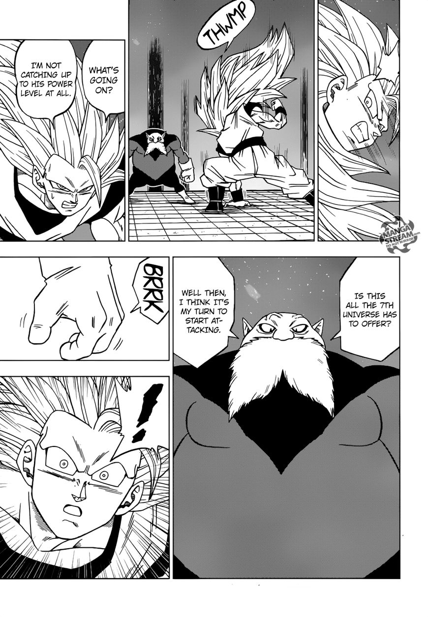Dragon Ball Chou Chapter 29 page 32 - Chapter 29 : The 11th Universe's God of Destruction Candidate, Toppo