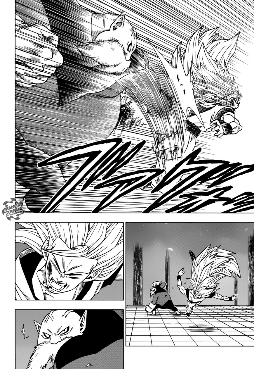 Dragon Ball Chou Chapter 29 page 33 - Chapter 29 : The 11th Universe's God of Destruction Candidate, Toppo
