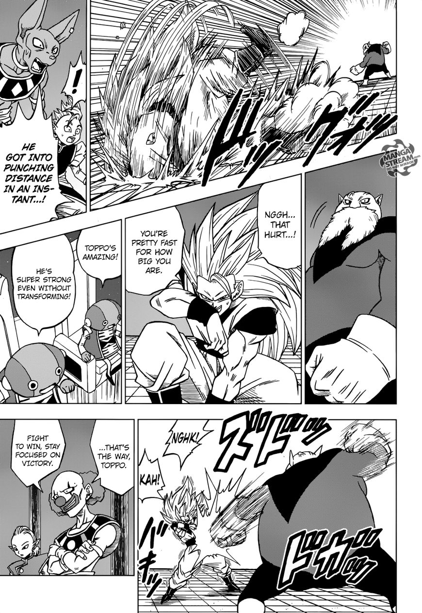 Dragon Ball Chou Chapter 29 page 34 - Chapter 29 : The 11th Universe's God of Destruction Candidate, Toppo