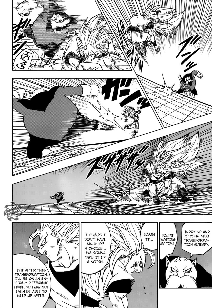 Dragon Ball Chou Chapter 29 page 35 - Chapter 29 : The 11th Universe's God of Destruction Candidate, Toppo