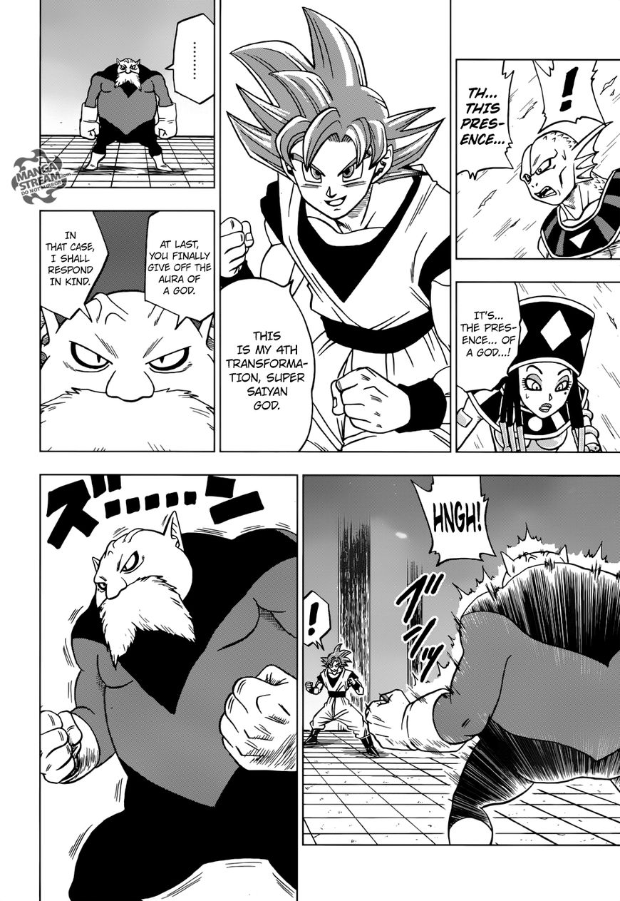 Dragon Ball Chou Chapter 29 page 37 - Chapter 29 : The 11th Universe's God of Destruction Candidate, Toppo