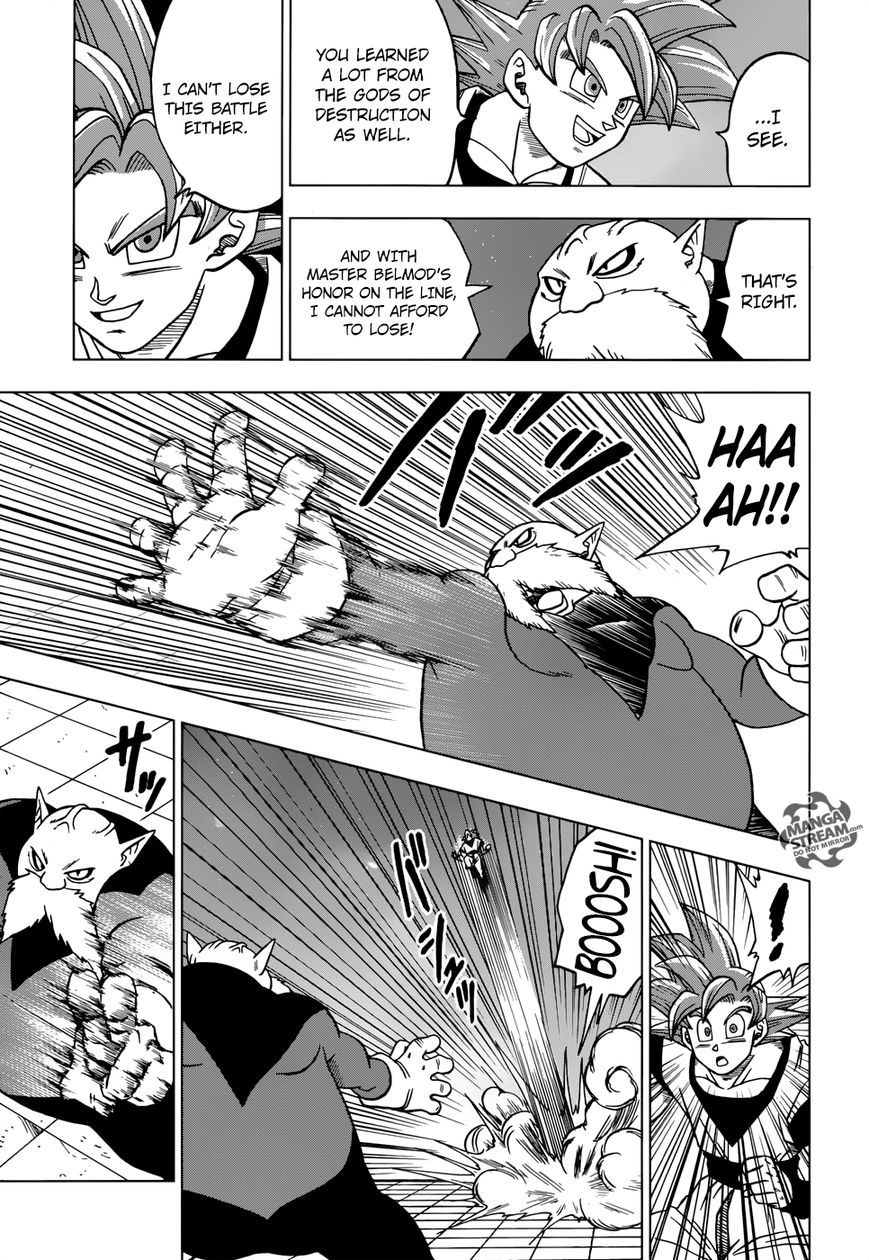 Dragon Ball Chou Chapter 29 page 38 - Chapter 29 : The 11th Universe's God of Destruction Candidate, Toppo