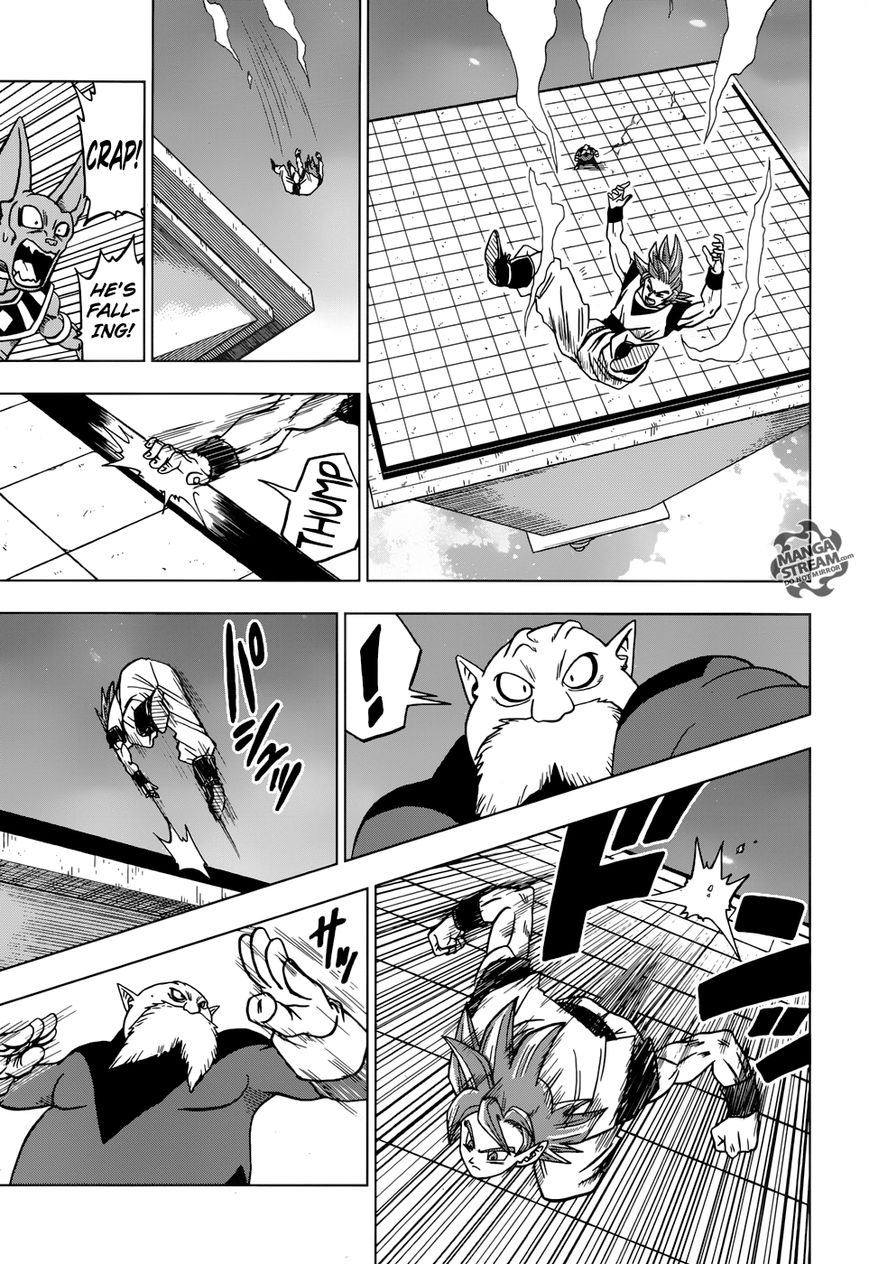 Dragon Ball Chou Chapter 29 page 40 - Chapter 29 : The 11th Universe's God of Destruction Candidate, Toppo