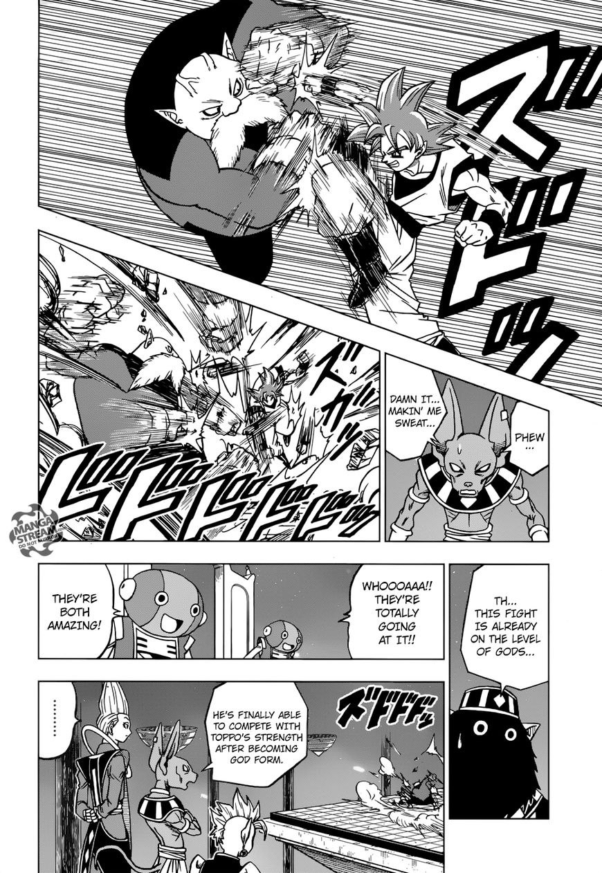 Dragon Ball Chou Chapter 29 page 41 - Chapter 29 : The 11th Universe's God of Destruction Candidate, Toppo
