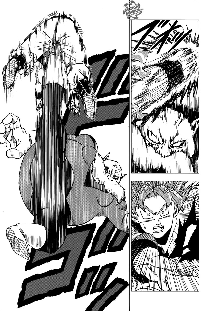 Dragon Ball Chou Chapter 29 page 44 - Chapter 29 : The 11th Universe's God of Destruction Candidate, Toppo