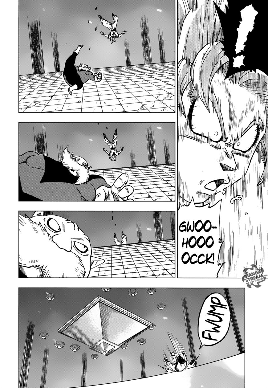 Dragon Ball Chou Chapter 29 page 45 - Chapter 29 : The 11th Universe's God of Destruction Candidate, Toppo